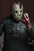 Friday the 13th Part 4: Jason 1:4 Scale Action Figure - NECA