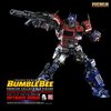 Transformers: Bumblebee - Premium Optimus Prime - Three A Toys