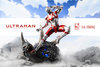 Ultraman: Ultraman vs Black King 1:4 Scale Statue - PureArts