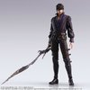 Final Fantasy XVI: Bring Arts - Barnabas Tharmr 6 inch Action Figure - Square Enix